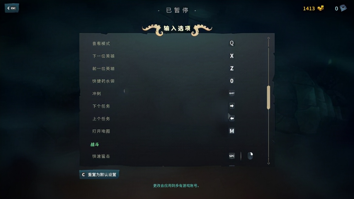 英雄联盟破败王者传奇switch,破败王者英雄联盟传奇steam