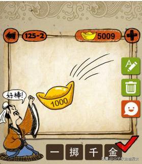 宋新社谈陆游完整版,宋新社谈周世宗