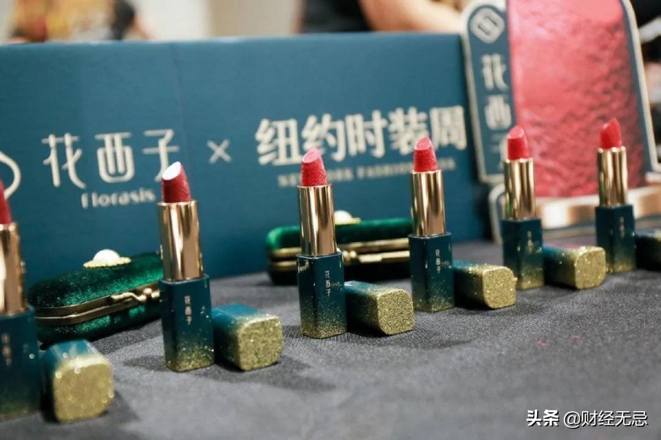100元口红用60元推广，“中国欧莱雅”活该不赚钱？