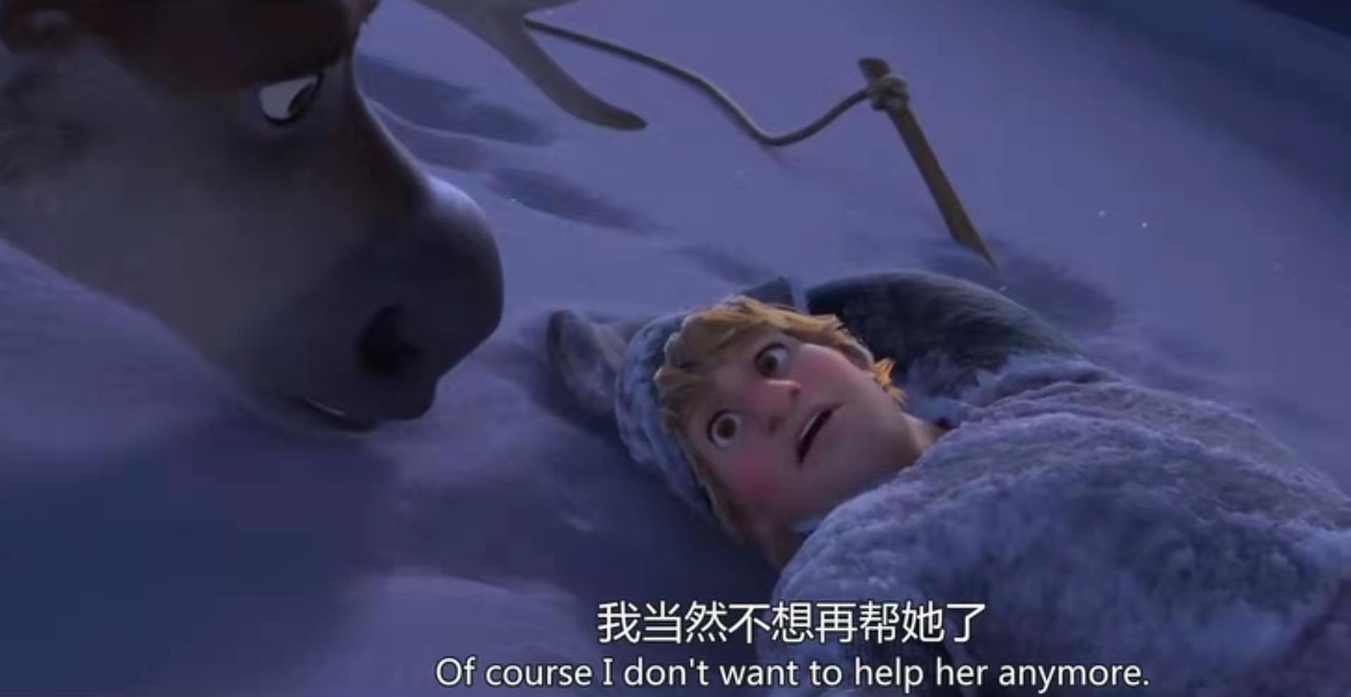 冰雪奇缘中的雪宝有多高,冰雪奇缘你听得懂吗