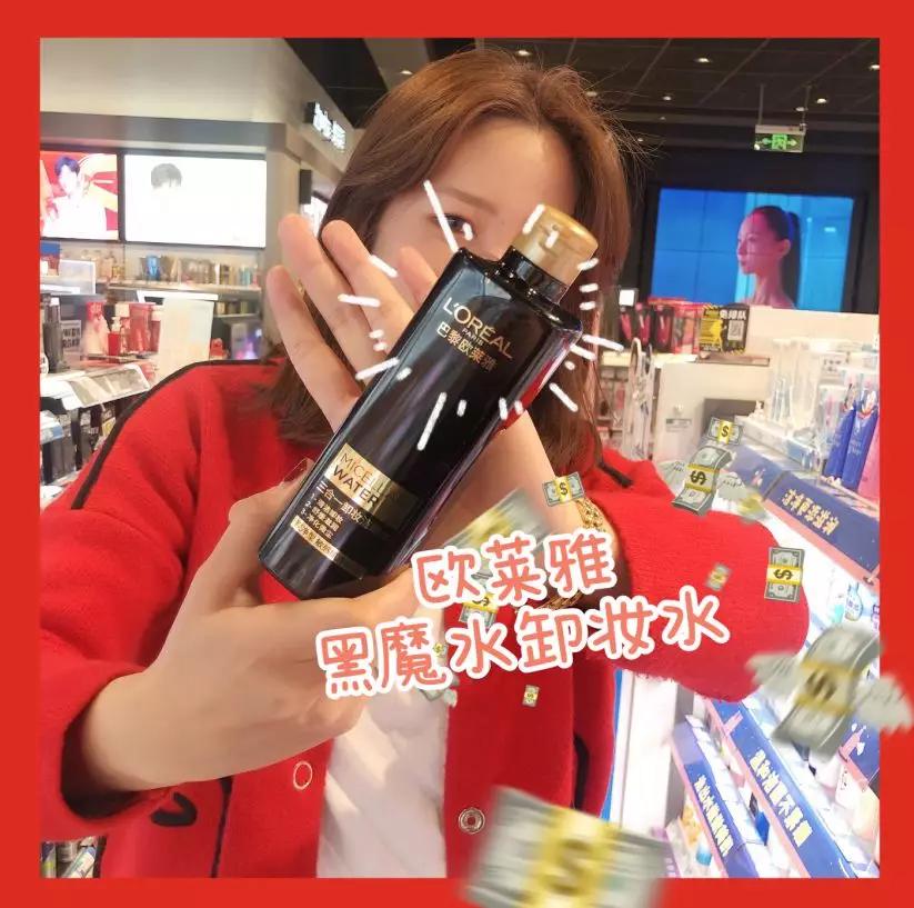 屈臣氏千万别下架的产品,屈臣氏产品怎么那么便宜