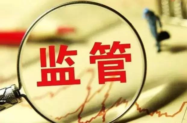 退休工资银行账户可以换吗,退休以后哪些钱能返个人账户