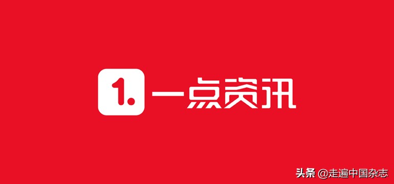 大鱼号百家号头条号哪个容易赚钱,头条号百家号企鹅号网易号特点