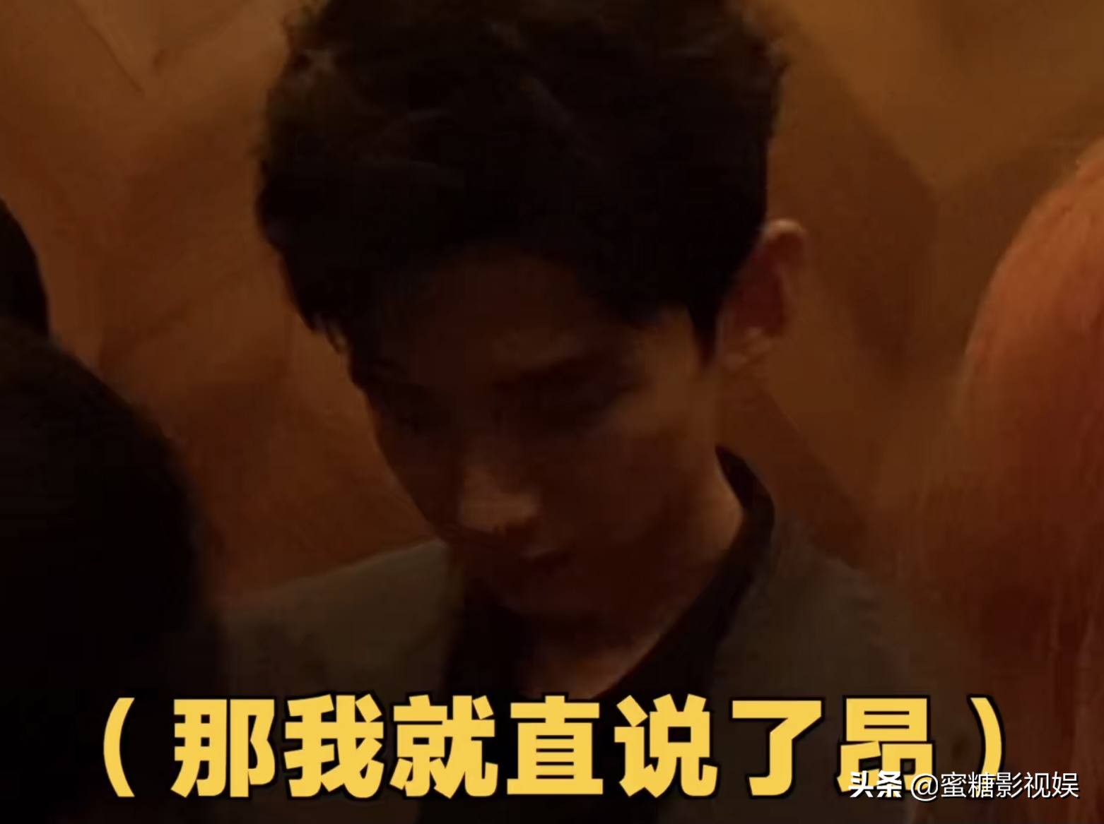 白敬亭搞笑怼人合集,白敬亭采访沙雕视频