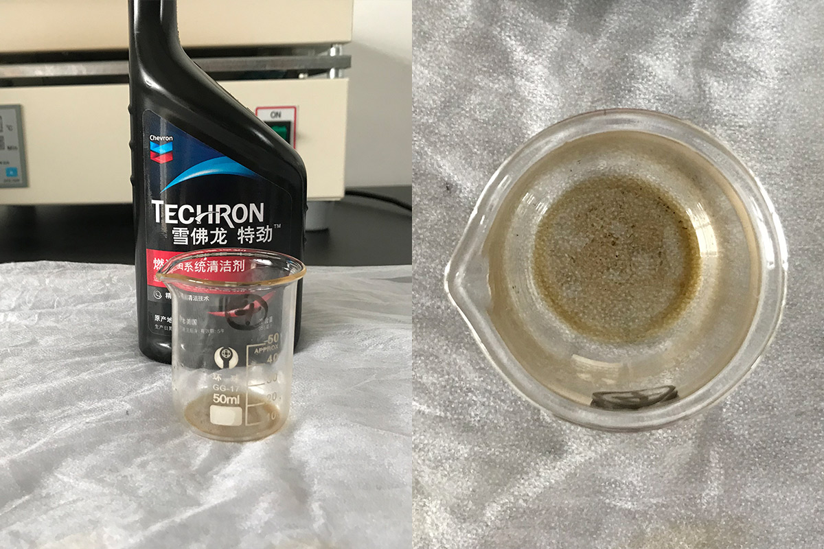 燃油宝烧杯试验,燃油宝真的好用吗实测