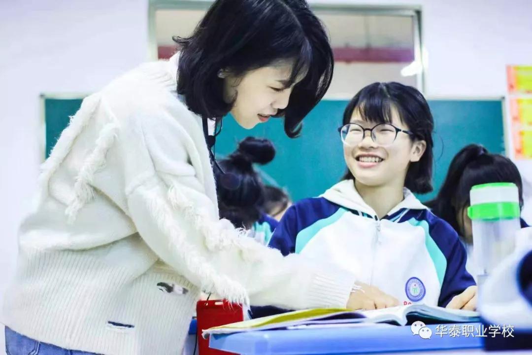 衡阳市华泰职业学校主要学什么,衡阳市华泰职业学校好不好