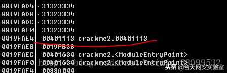 0day漏洞的危害及应对方法,0day漏洞修复建议