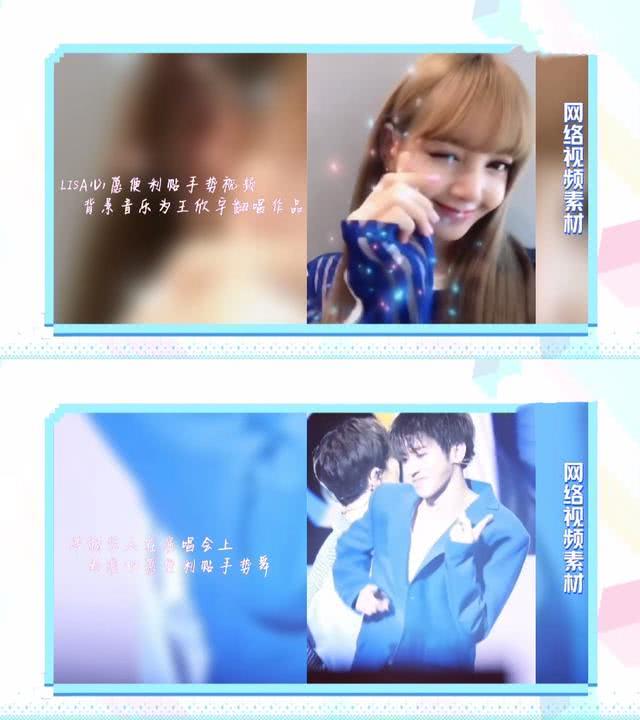 青你2黑马,青你2陈珏哪期淘汰的