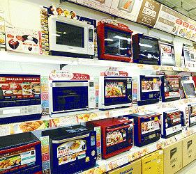 日本必买100元以内的东西,日本购物必买保健食品