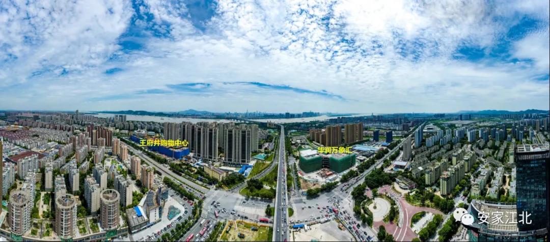 南京桥北最差的地方,南京桥北真实现状