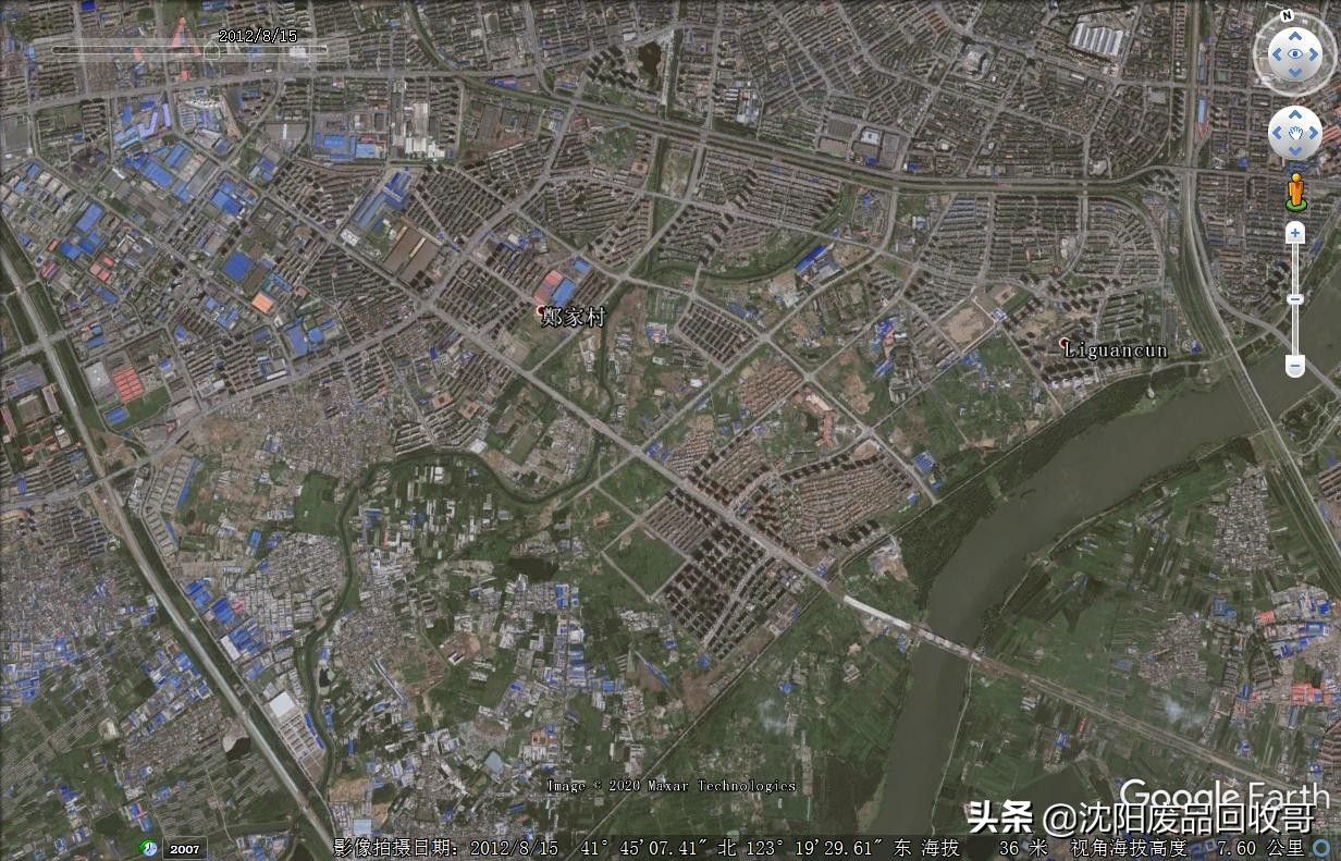 沈阳于洪新城南阳湖2021规划,沈阳于洪新城十年后规划