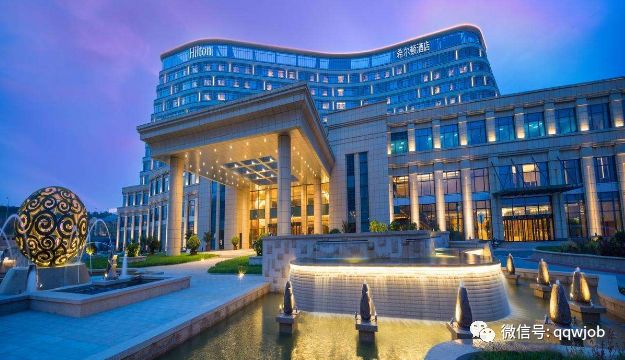 希尔顿酒店招聘计划和流程,希尔顿集团管培生有没有前途