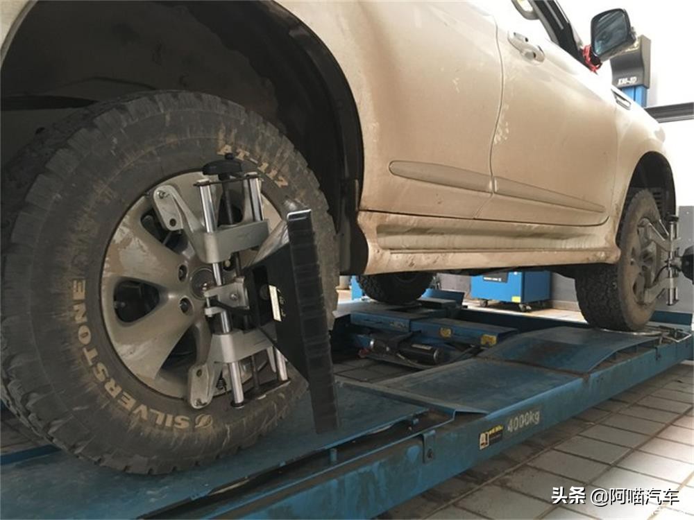 轮胎做动平衡和四轮定位有区别吗,轮胎动平衡和四轮定位有什么区别