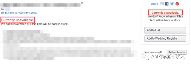 发海运到墨西哥物流,亚马逊fba海运物流费用日本