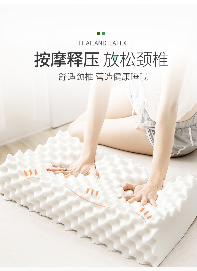 古人为什么没有颈椎,古代是怎么治颈椎病的