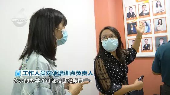 双减校外培训机构不退费,双减之下培训班会退费吗