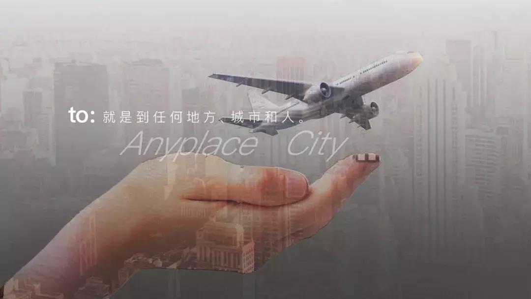 中通新logo,中通国际新logo