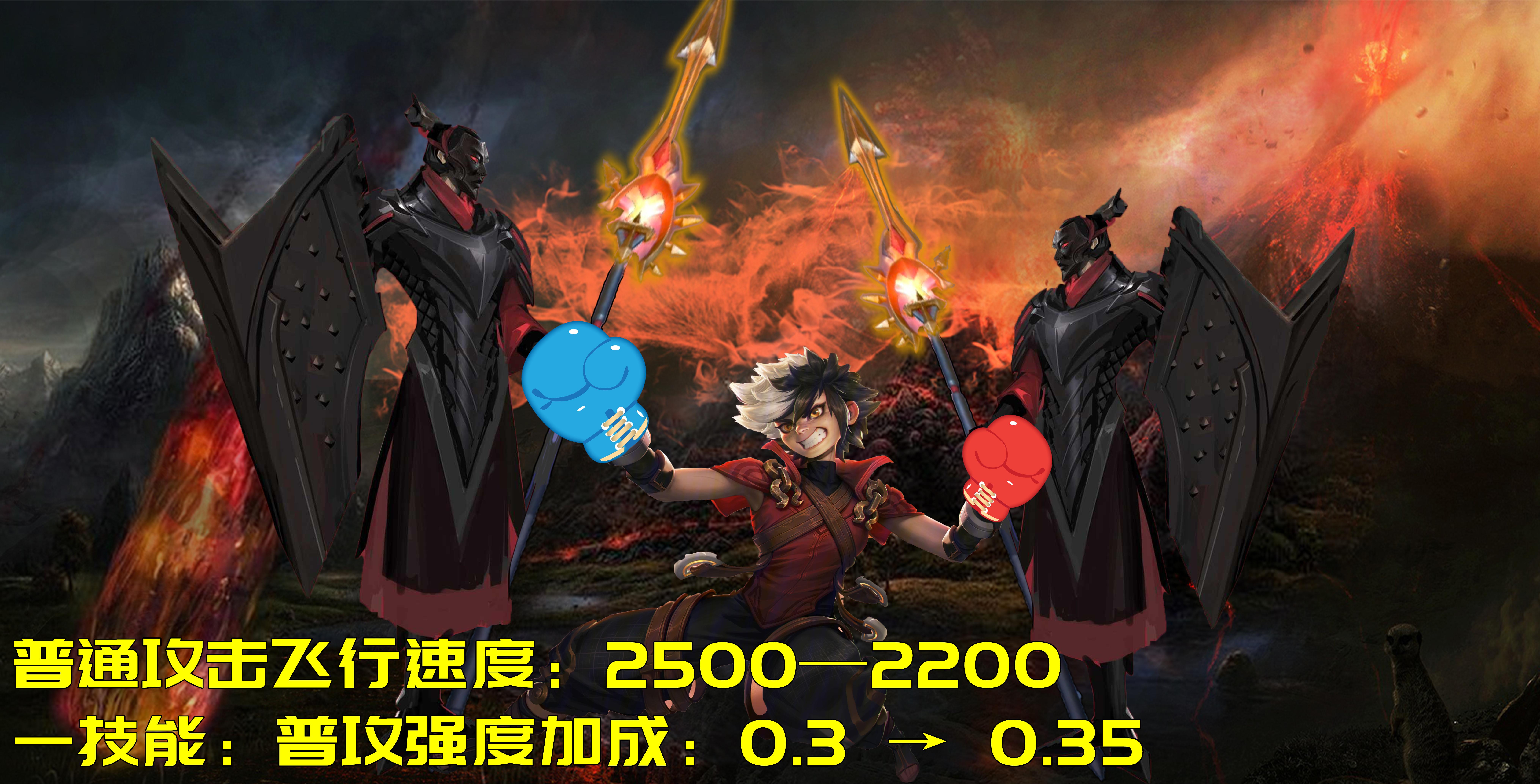 6.2吕布再次加强,正式服更新镜改了吗