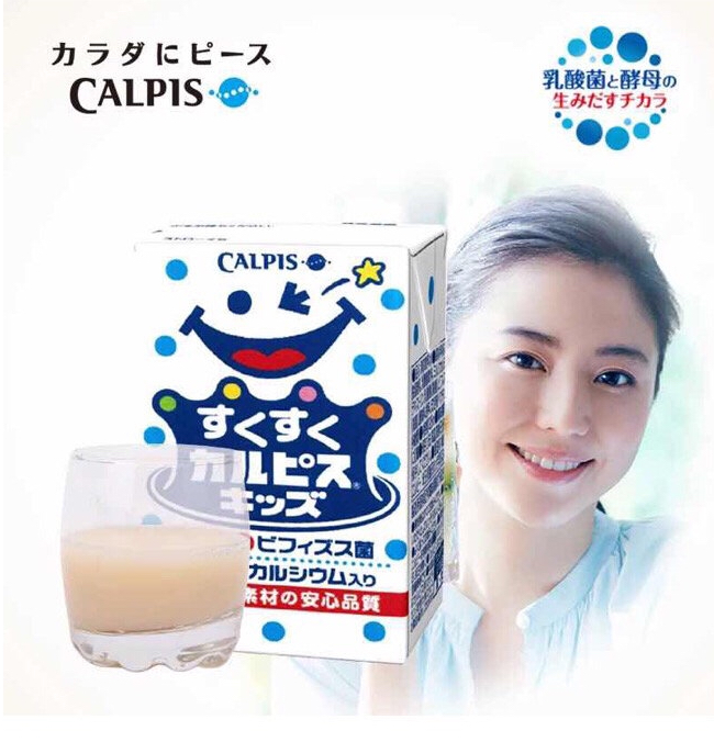 新年囤年货啦,新年将至年货已经备好