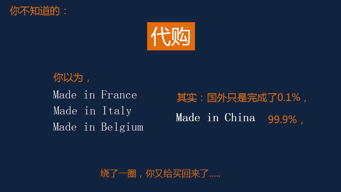 这才是真正的大牌子服装,服装大牌盘点