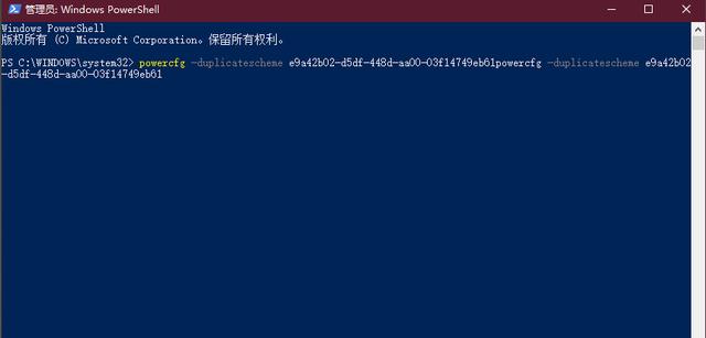 windows10优化系统运行教程,windows10最全系统优化