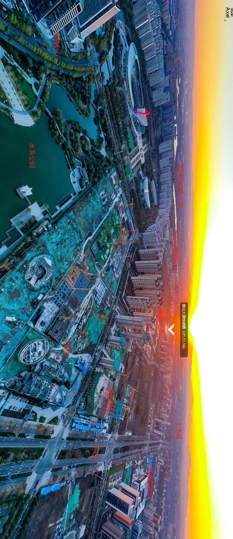 淄博各区新发展,淄博新区发展