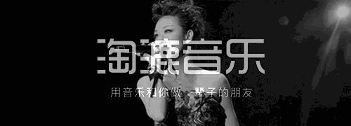 被雪藏18年后如今在抖音翻红,抖音最早女网红去世