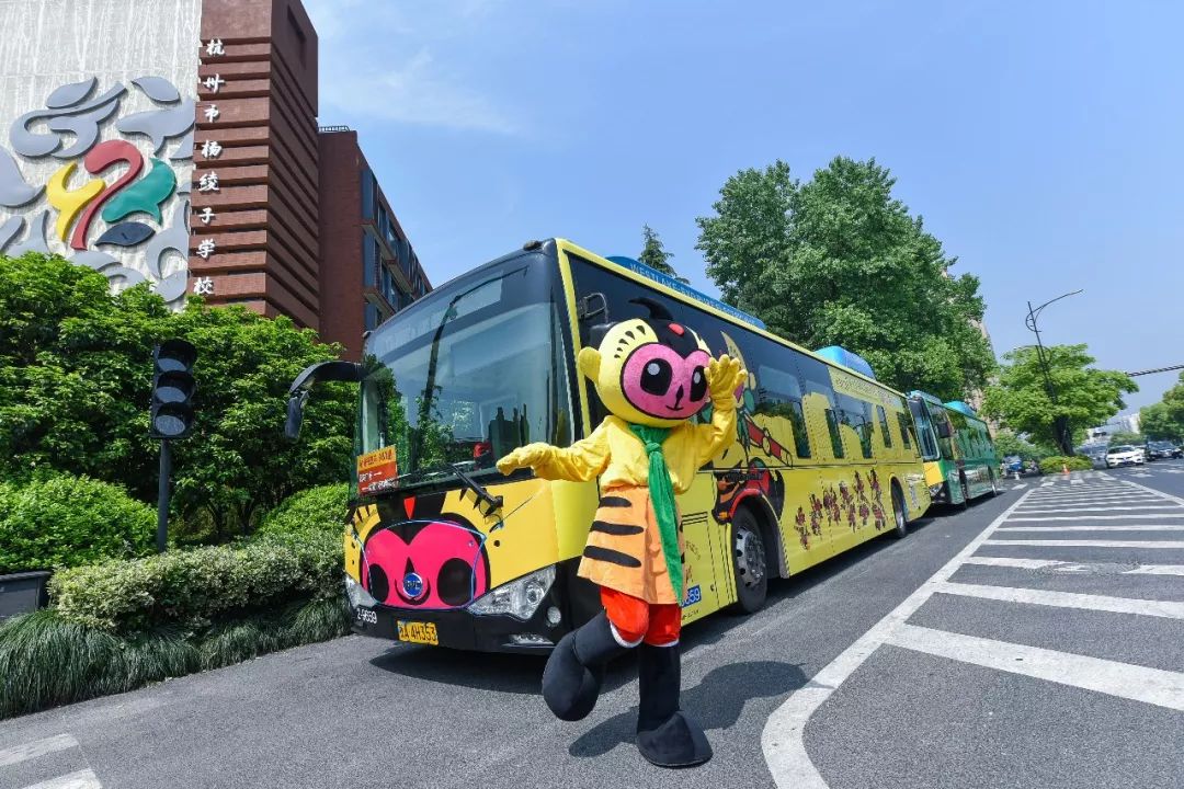 一个月后的杭州，红遍世界的明星都要来！