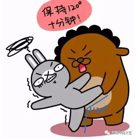 十二星座之水瓶座和射手座,十二星座射手座和水瓶座