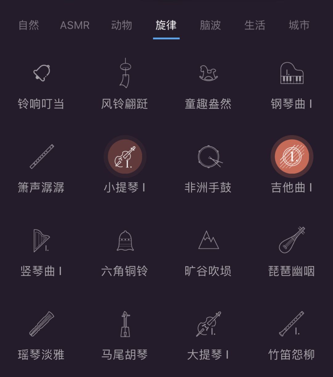最新的助眠神器,助眠神器30秒入睡沉浸式