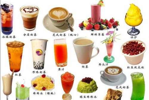 开奶茶店不加盟去哪里培训,汉堡奶茶店培训加盟