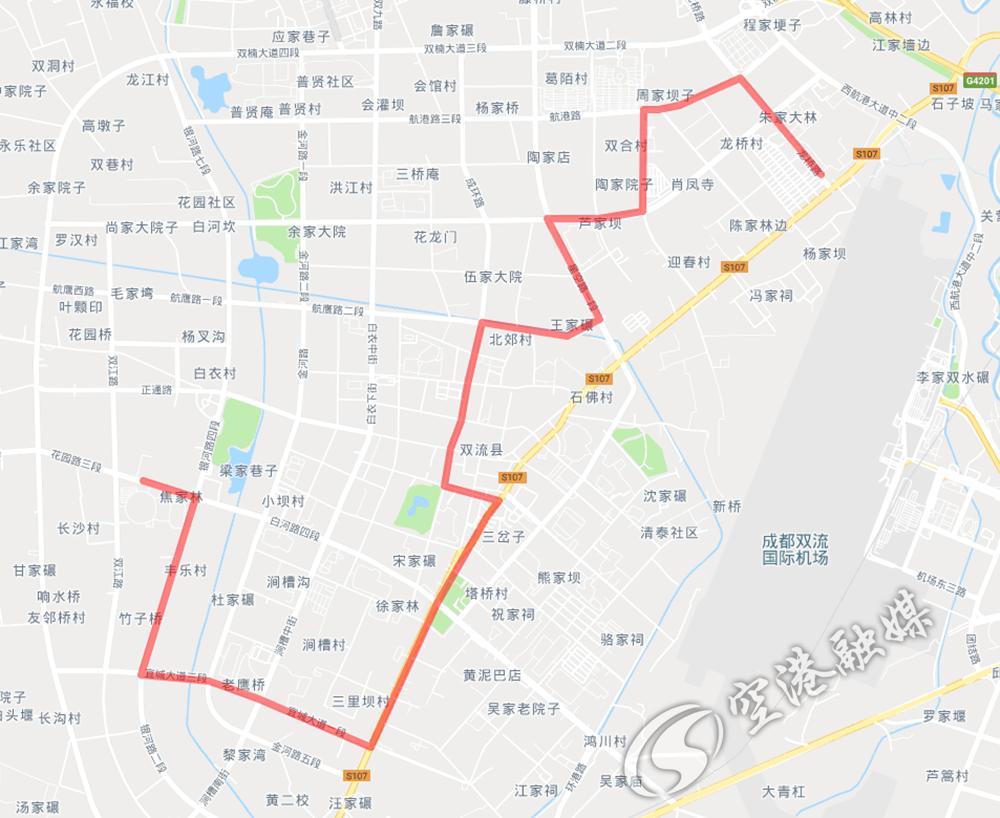 快上车！专线直达世警会