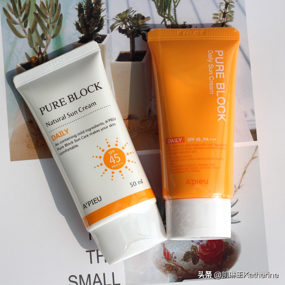 防晒霜美白提亮防紫外线,真正防紫外线的防晒霜好用