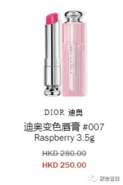 香港dfs免税店开卡,dfs香港免税店官网