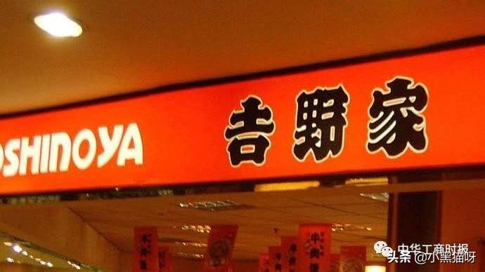 早知——今日简讯