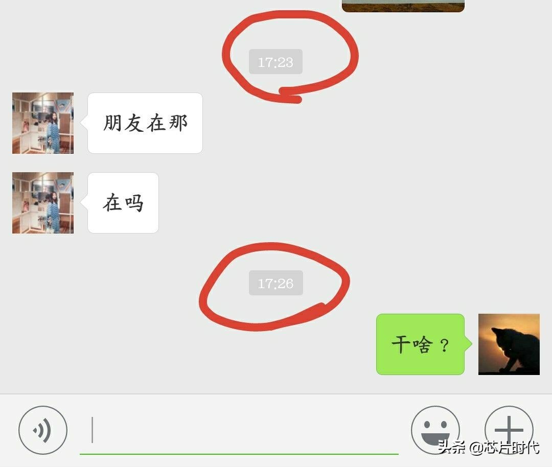 苹果手机信号比小米差吗,红米信号与真我信号对比