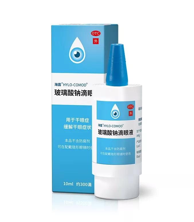 人工泪液滴眼液都有什么,人工泪液和滴眼液的区别