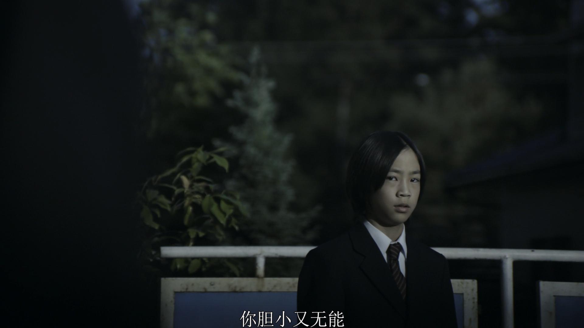 告白电影解析开个玩笑,告白经典电影解说