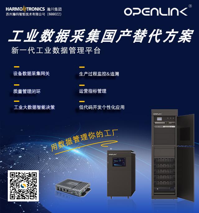 最大限度降低企业运营成本,运营成本降低