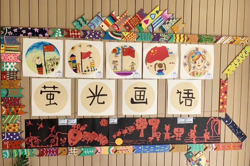 朝阳小学六一儿童节跳舞,宁南朝阳小学六一儿童节表演