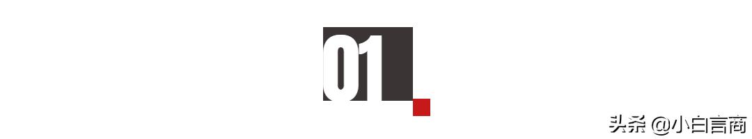 周扬青恋上好利来太子爷？新一代网红太生猛了