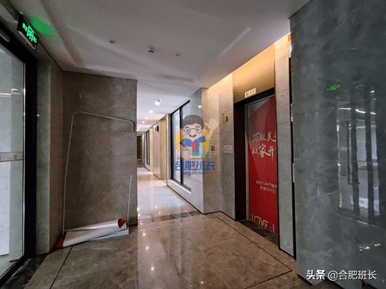 皖投万科产融中心云城实景图,合肥皖投万科云城属于哪个街道