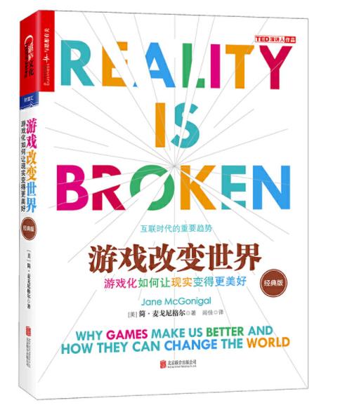 创业那些事儿林心如,创业实操书籍推荐