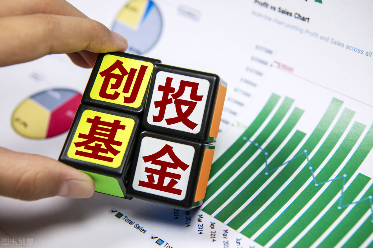 如何识破融资骗局和欺诈,投融资行业十大骗局