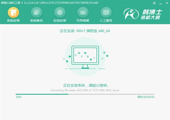 已有的win7系统如何重装win7系统,怎么一键重装电脑系统重装不了