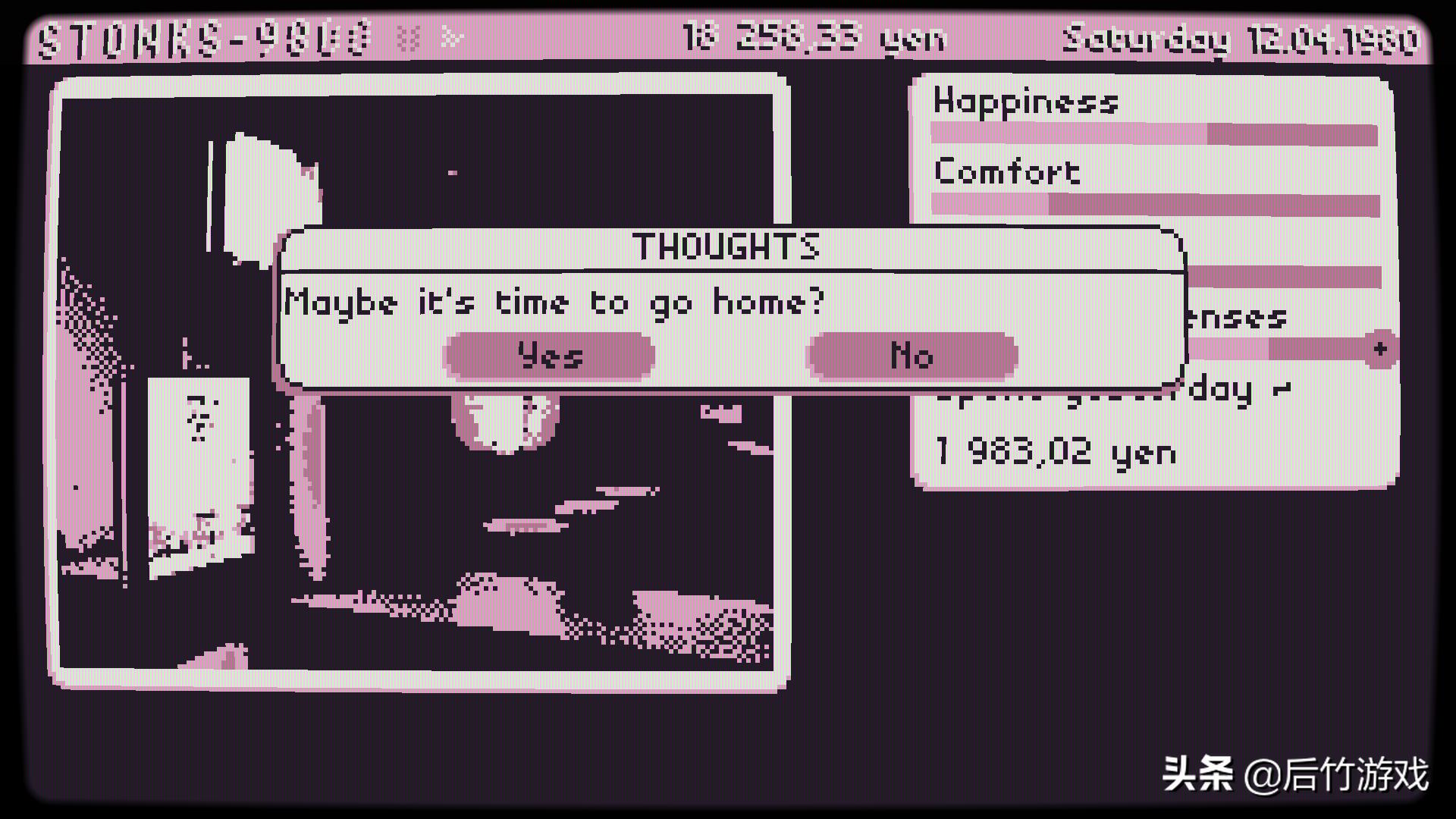 炒股游戏单机,真实股票游戏推荐一下