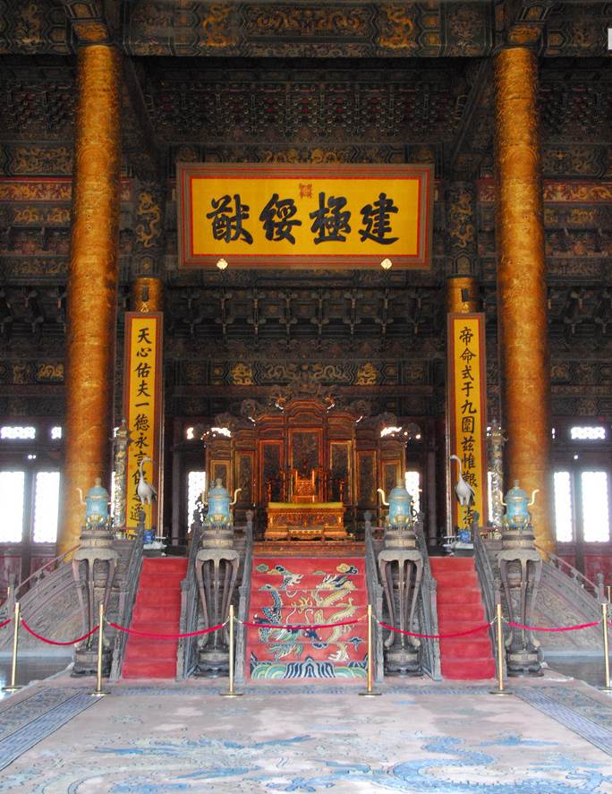 故宫散文游记2000字,故宫之美散文