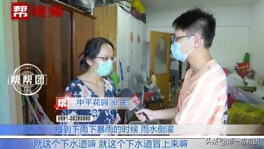 雨水管道被水泥堵塞,下水管道堵塞家里被淹物业负责吗