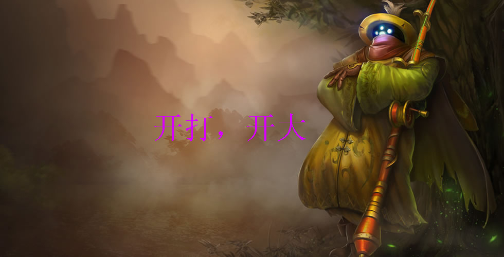 锐雯怎么打暴力出装的盖伦,上单谁能打得过锐雯