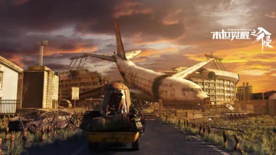 末日废土题材国漫合集,关于废土题材的日本动漫